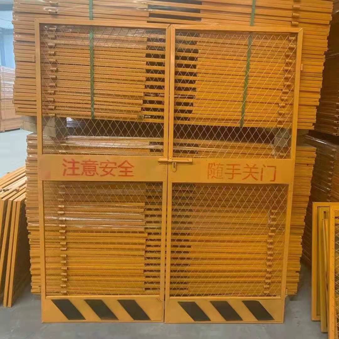 基坑道路護(hù)欄